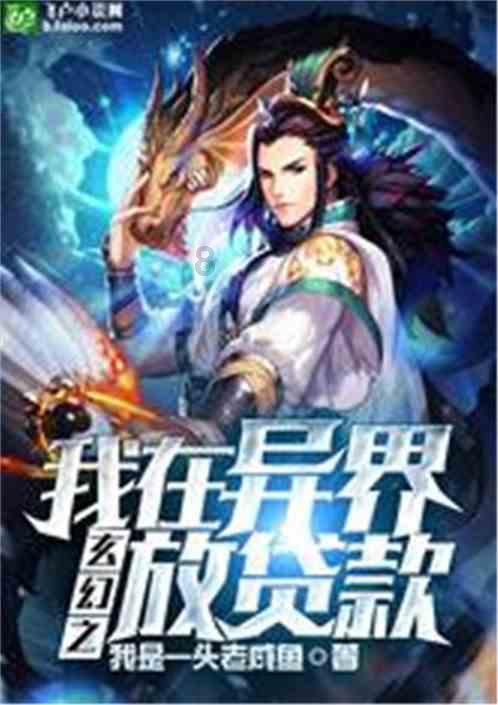 竞技宝登录