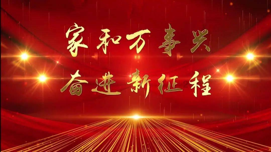 竞技宝登录